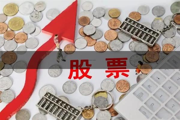 最新实盘配资服务 篮筐真像大海？深圳外援史密斯各种高难度&压哨三分 单节狂轰22分